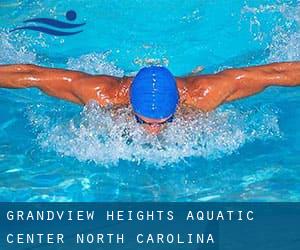 Grandview Heights Aquatic Center (North Carolina)