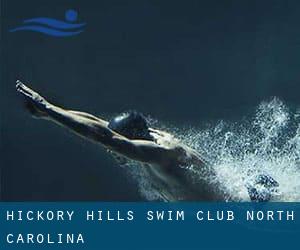 Hickory Hills Swim Club (North Carolina)